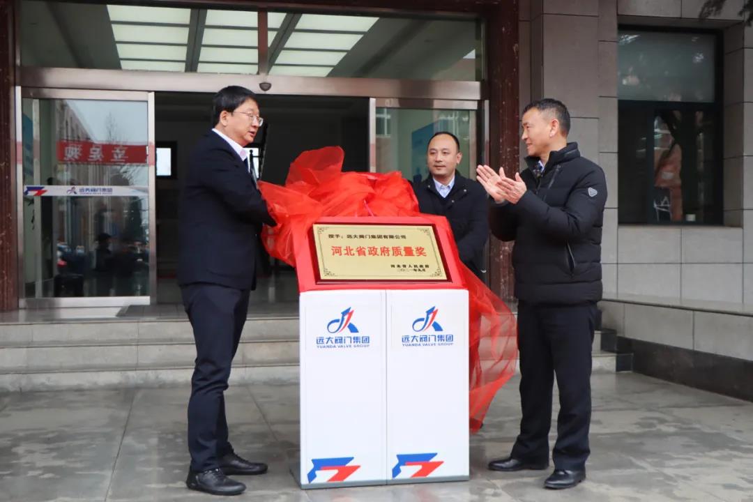 Զżٻ2020ȡӱʡ񡢶κ鲨ϯʽ