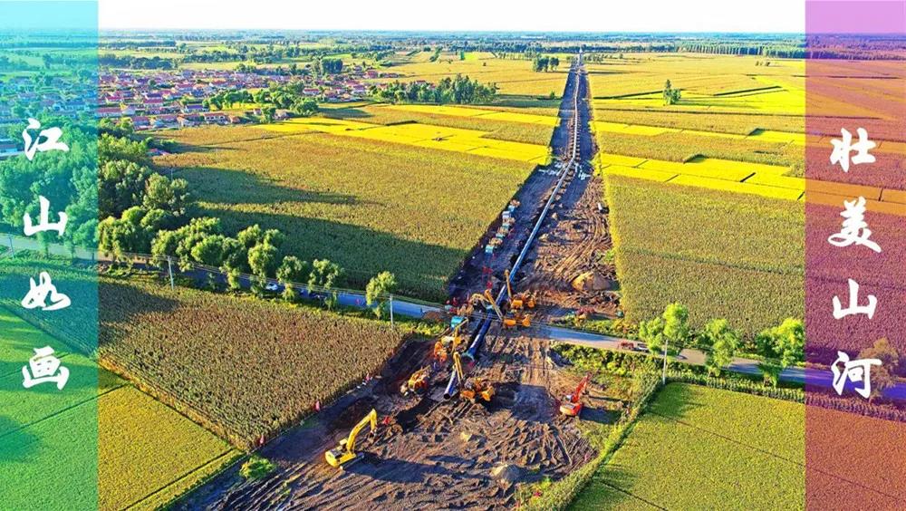 ܵۼǩͬ139000000000Ԫ