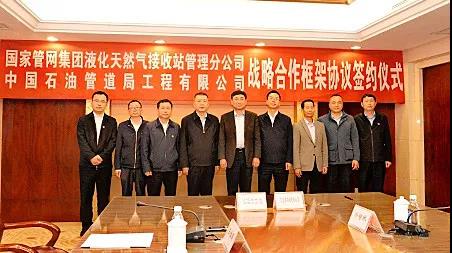 ܵۼǩͬ139000000000Ԫ