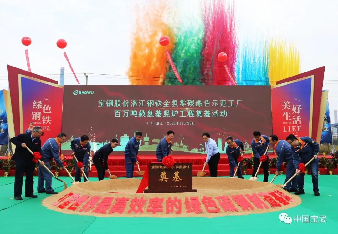 йƽشĿ裺֤³Խٶȣһΰҵ׳ͼ