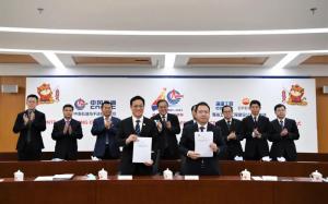 ذح͹̽蹫˾бڸɴEPCĿ