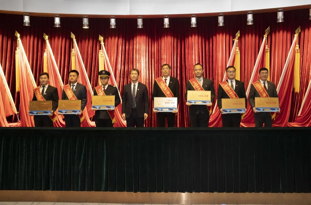 中海油服召开2022年工作会议 中海油服召开2022年工作会议