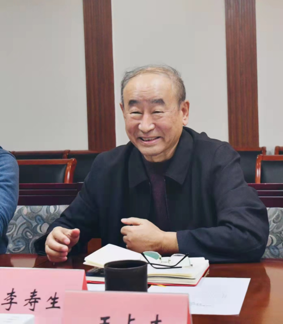 ʯϻᡢйЭЭǩսԺ¼ϲҵЭͬƽ̨