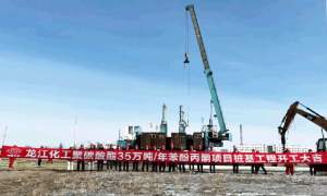 ˾ܳа²Ͷ̼Ŀ֮35/걽ӱͪĿ׮ʽ