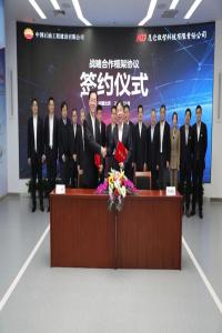 ǹ˾빤̽蹫˾ǩսԺЭ