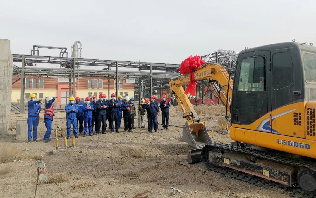 开拔!内蒙古东景GBL项目现场正式开工 开拔!内蒙古东景GBL项目现场正式开工