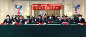 400Ԫ ȫ׸̼ⰱĿ仧ɹ