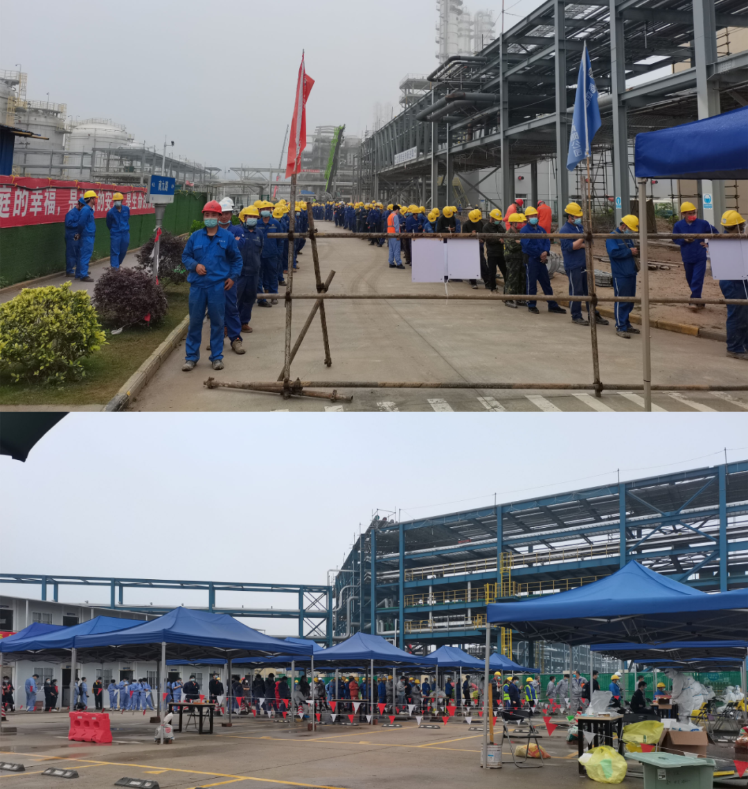 ˾EPCܳа˫AĿ豸װȫ