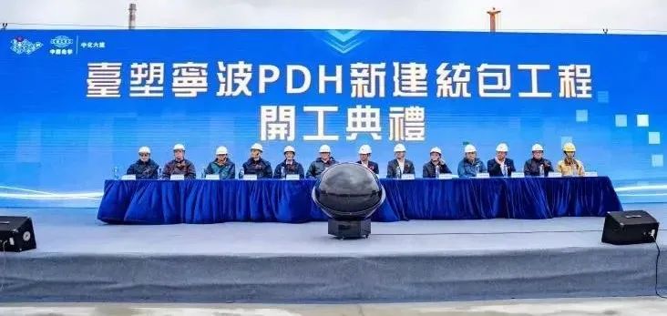 Դ̨ܡ𷢡򻪻ѧӢʿЩĿѡ2022ص㹤Ŀƻ