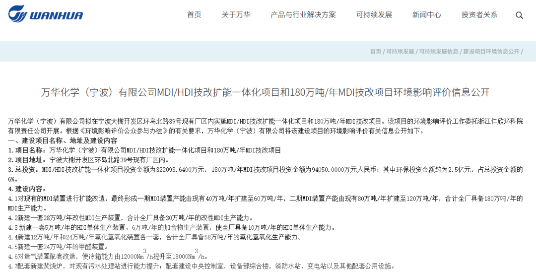 Դ̨ܡ𷢡򻪻ѧӢʿЩĿѡ2022ص㹤Ŀƻ