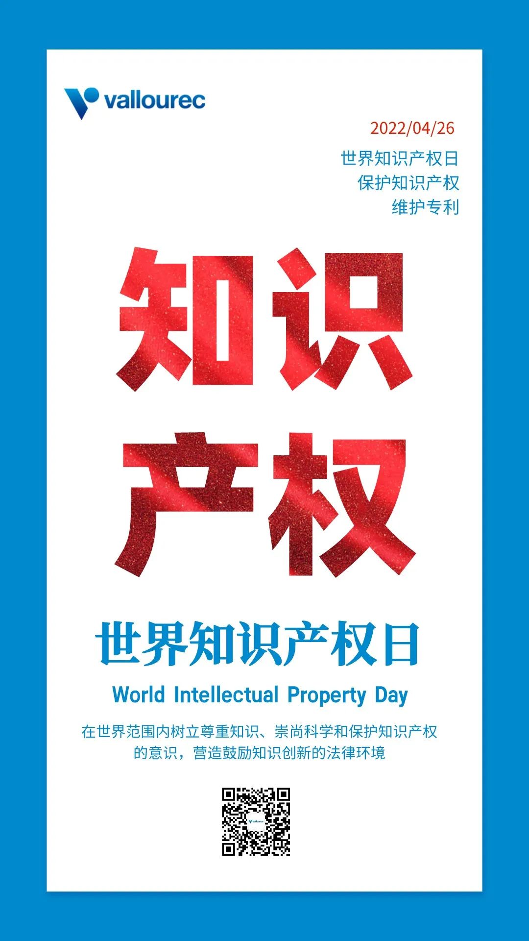 ֪ʶȨ | άȨƷƷ¬˴δֹͣ