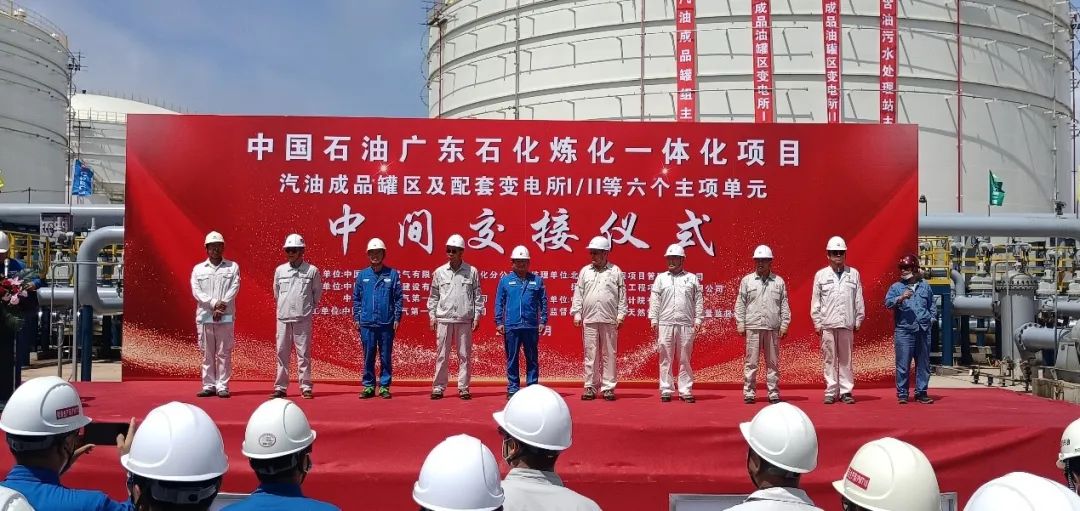 ϲѶʯͻԺ޹˾㶫Ŀ4Ԫͬн