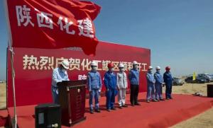 ذͶԼ1274ԪԣʯĿ½չ