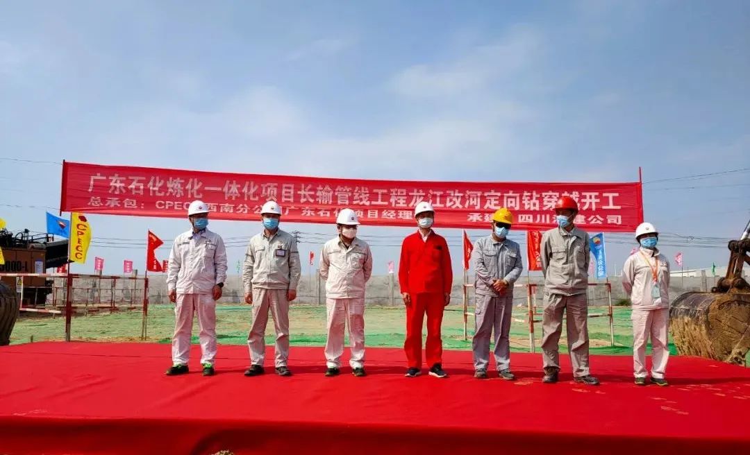 ս㶫ʯ | ͹̽ԭ͹II/Vн