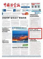 8445ףܲƷĴ꾮ˢ¼¼