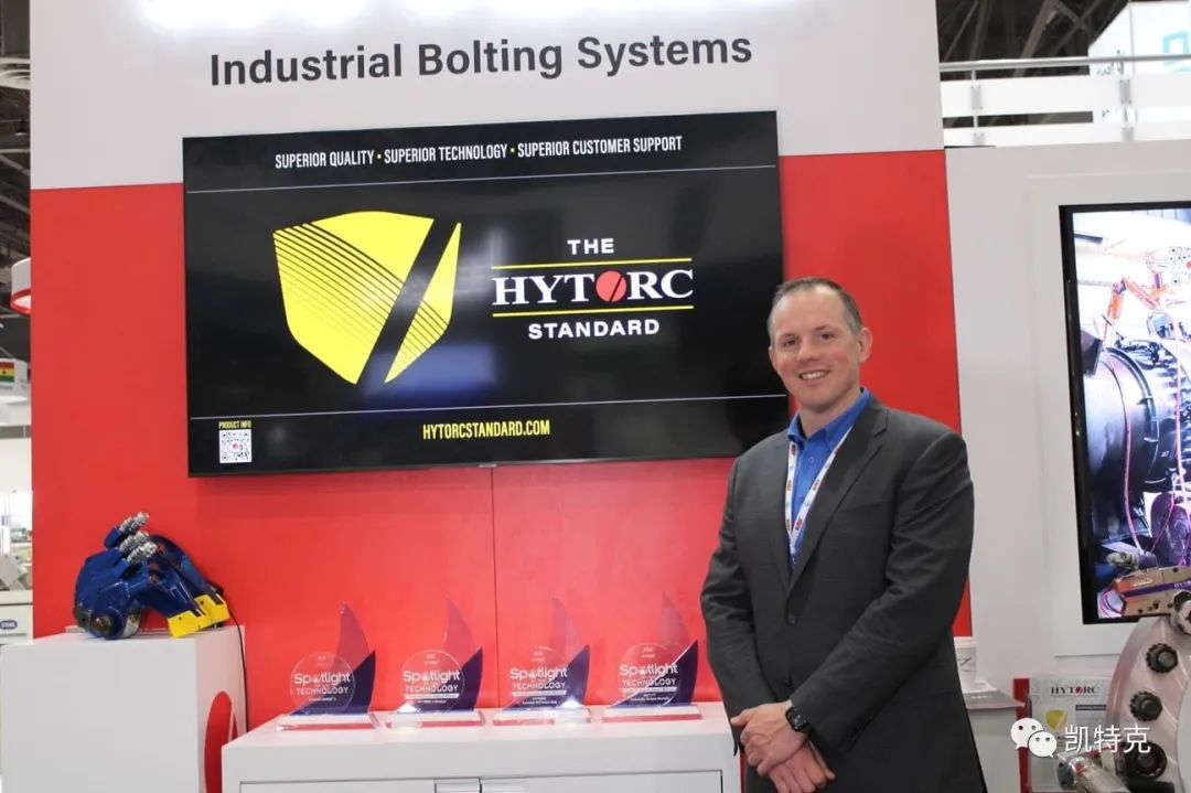 HYTORCٻϼᣨOTC 2022¼