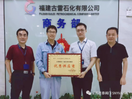 ʥ̩ٻ񡰹һ廯Ŀ㹩Ӧ̡