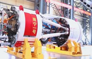 ̸̼·й | ˫̼Ŀ ˮܵվеܻתͷչ˼