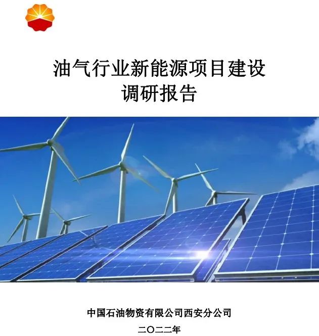 ʲɹļǿԴоҵɫ̼ת