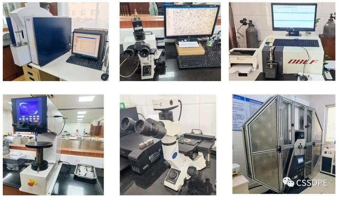 CSSOPE չ̷ɡгֹ޹˾װչλذCSSOPE