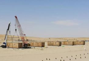 ͹̽ǹ˾նڷվEPĿؼ豸˳˵ֳ