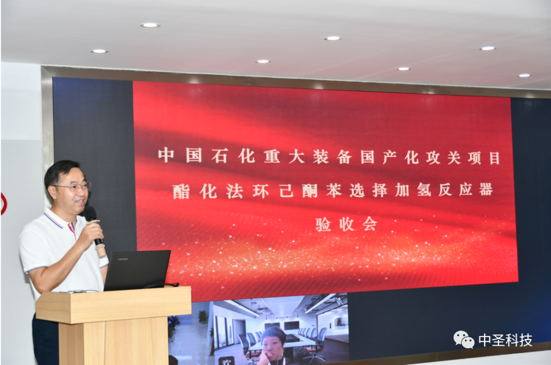 ףйʯشװĿͪѡⷴӦջ˳ٿ