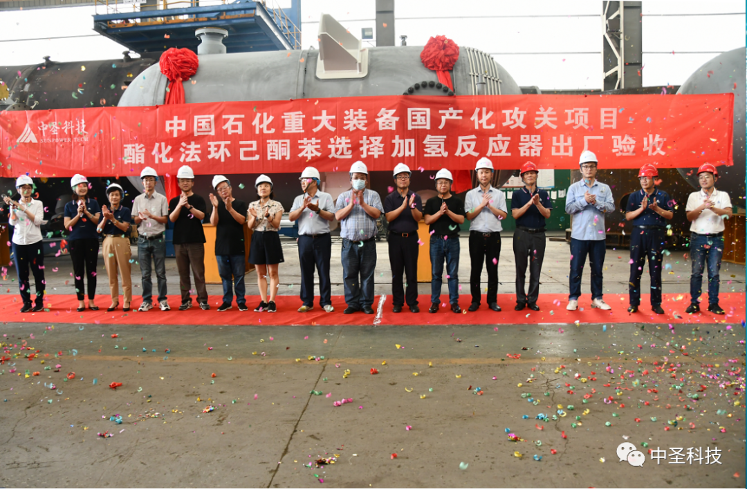 ףйʯشװĿͪѡⷴӦջ˳ٿ