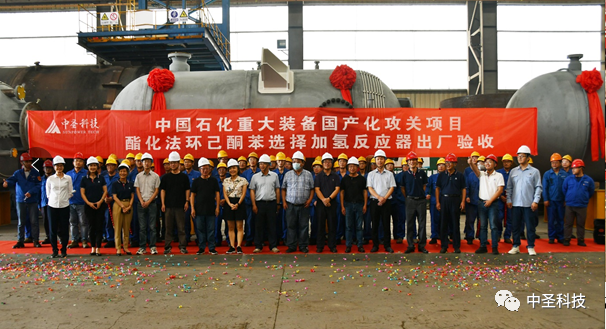 ףйʯشװĿͪѡⷴӦջ˳ٿ