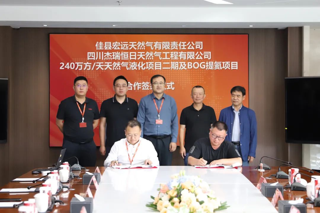 ֵ30ڣغԶȻҺBOGẤĿ