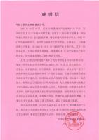 ϲѶ򻪻ѧ12Ŀһοɹ