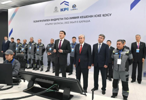 йѧEPCܳа˹̹󻯹Ŀ ͳпҮϯͶʽ