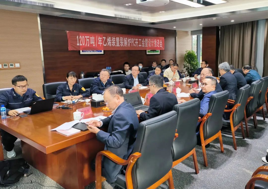 򻪻ѧŹɷ޹˾120ϩװѽ¯ܰƽ˳ٿ