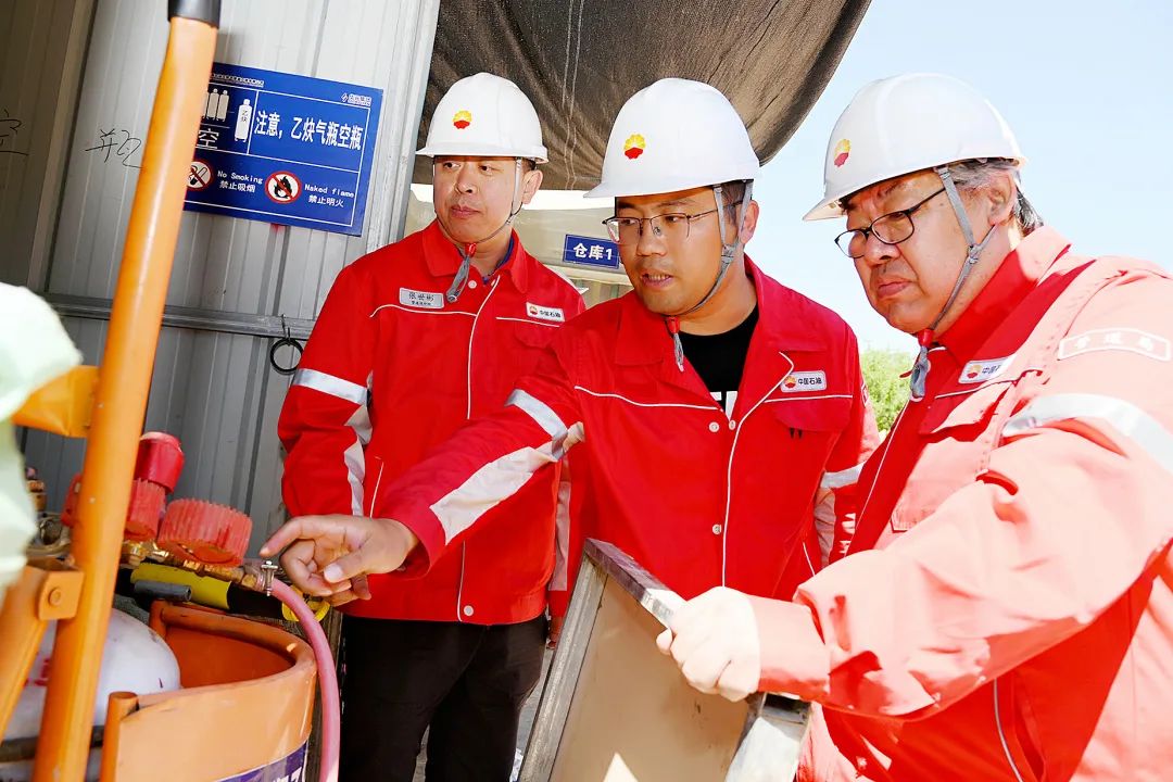 ֳܵнйúܵȫ߹ͨ