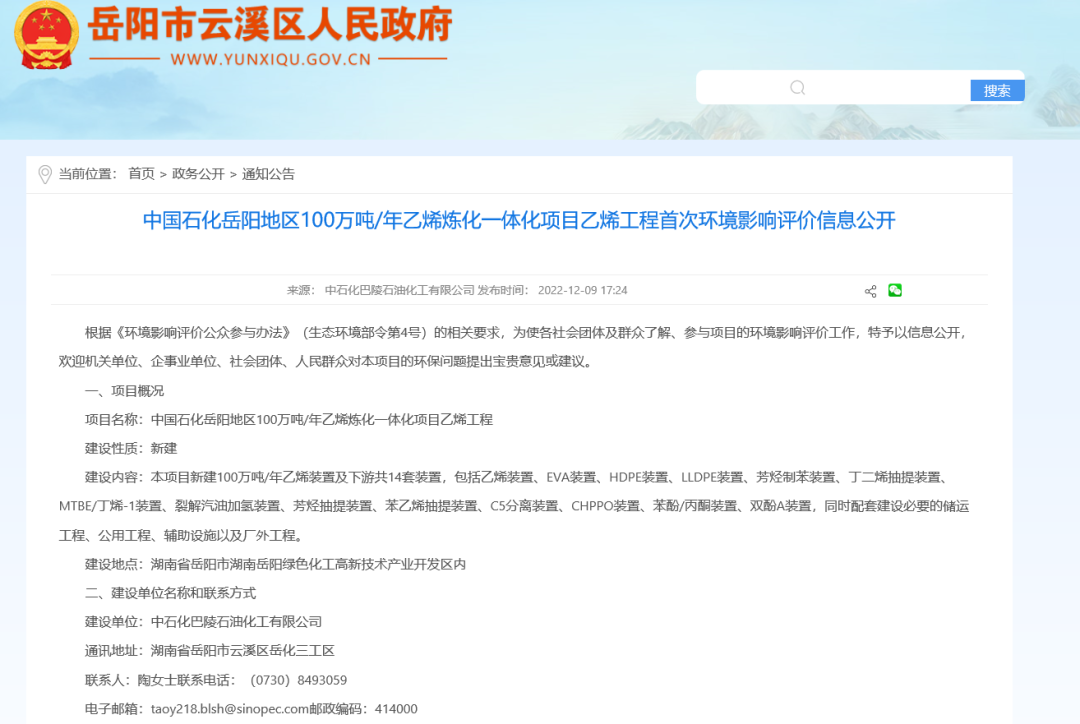 йʯ100/ϩһ廯Ŀϩ״λʾ