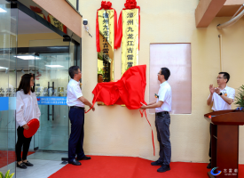 ݾҵ޹˾ݾ԰Ͷ޹˾ʽ