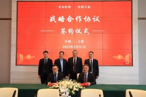 쳽˾ɽعǩսԺЭ鼰͢ȼĿܳаЭ