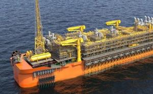 װFPSO SEPETIBA