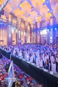 ۲ԭƹȣ̼δ | 2023ȫĲҵ̳ɹٰ