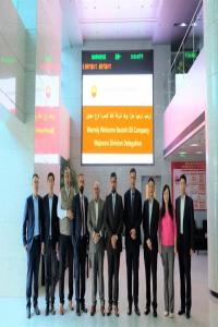 ˰ʿʯ͹˾BOCһеCPECCֹ˾з