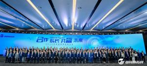 ҵ乲δ򻪻ѧ2023Ӧ̴ɹٰ죡