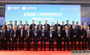 17ҹҵ4.82ԪйŽʲɹǩԼ