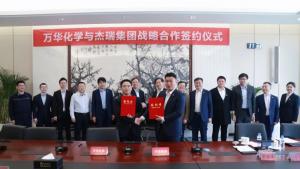 ǿǿ | 𻷱򻪻ѧǩսԺЭ