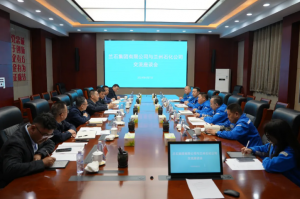 ʯŵί ³Ӹйʯʯ˾ݷý