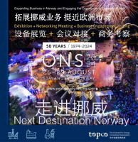 չŲҵͦŷгCSSOPE߽Ų