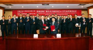 CPECCȱ˹̹ʯȻ˾ǩ𲼹ͳִĿPre-EPCͬ