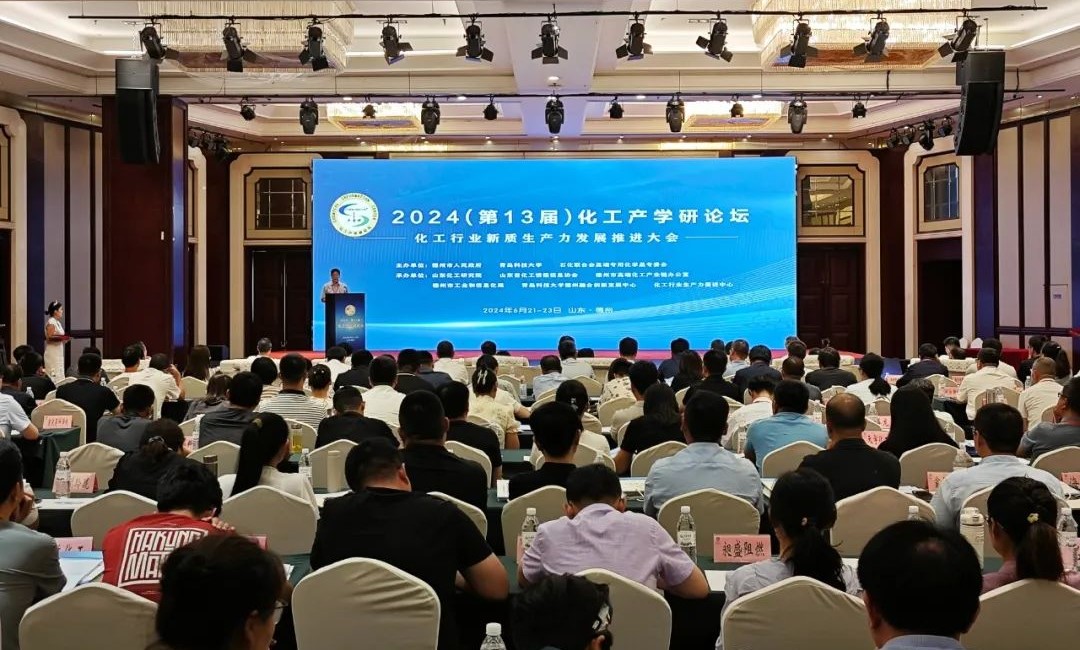 2024(13)ѧ̳ɽ¡ؾٰ