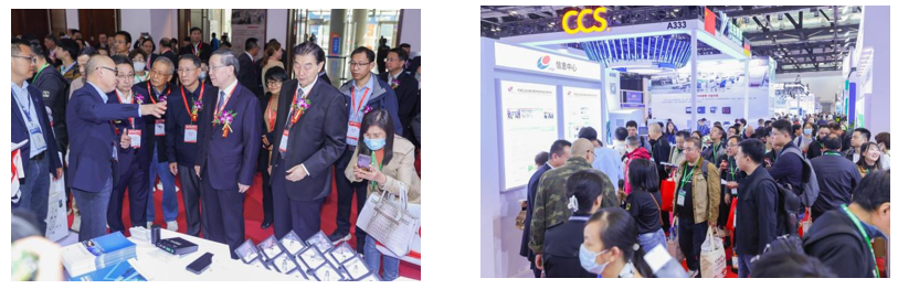 ǡ۳ɶҵչ2024Ǳչι۲λ