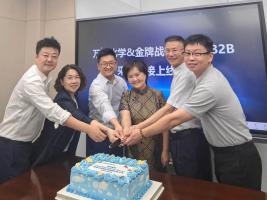 Endress+Hauser򻪻ѧB2BԶɹĿɹ