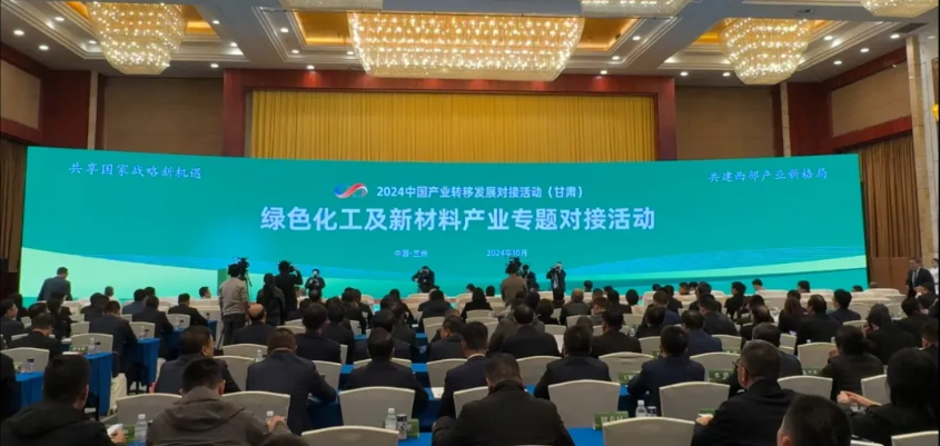 2024йҵתƷչԽӻࣩɫ²ϲҵרԽӻУƽ