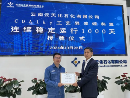 ʵֳ1000죡컯CDAlkyװôϰ¼¼